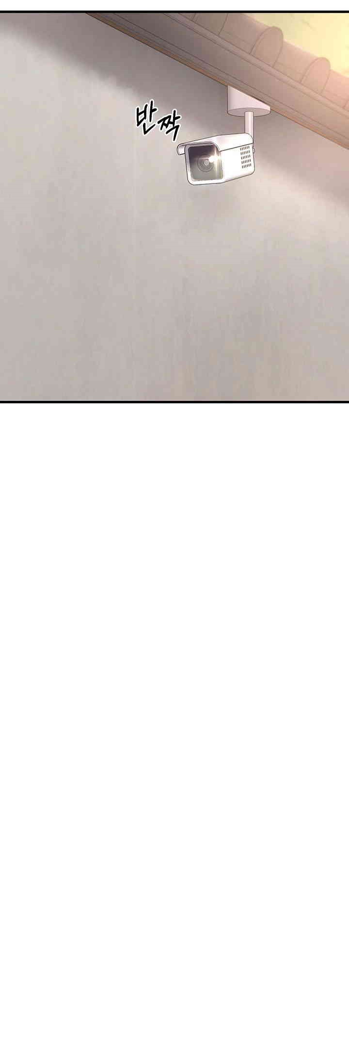 Sexy Entertainment Raw - Chapter 51 [photo 5] - MangaPorn