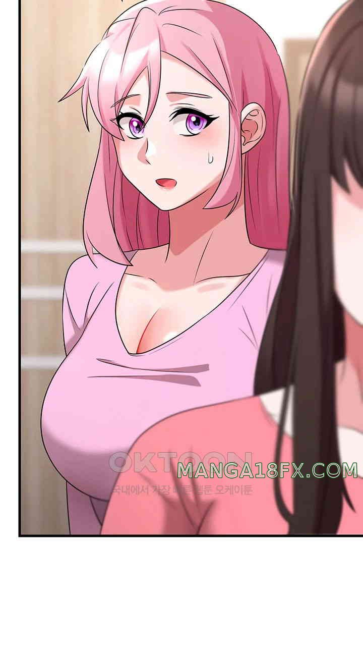 Sexy Entertainment Raw - Chapter 51 [photo 61] - MangaPorn