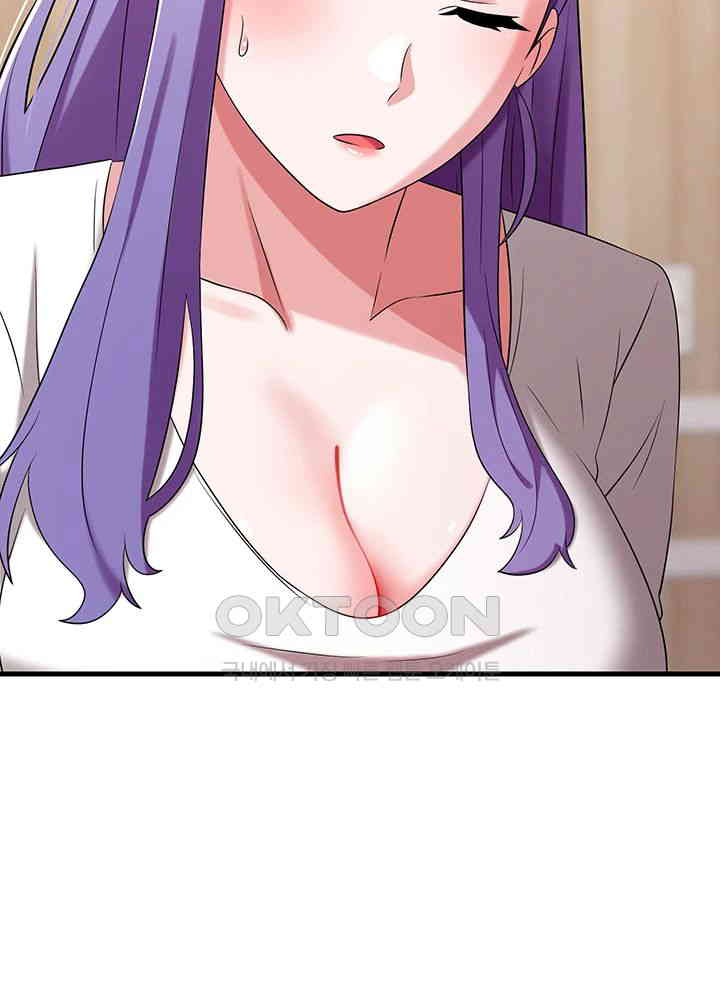 Sexy Entertainment Raw - Chapter 51 [photo 63] - MangaPorn