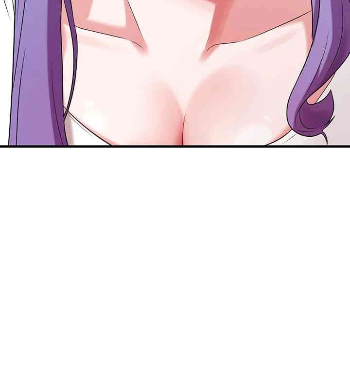 Sexy Entertainment Raw - Chapter 51 [photo 65] - MangaPorn