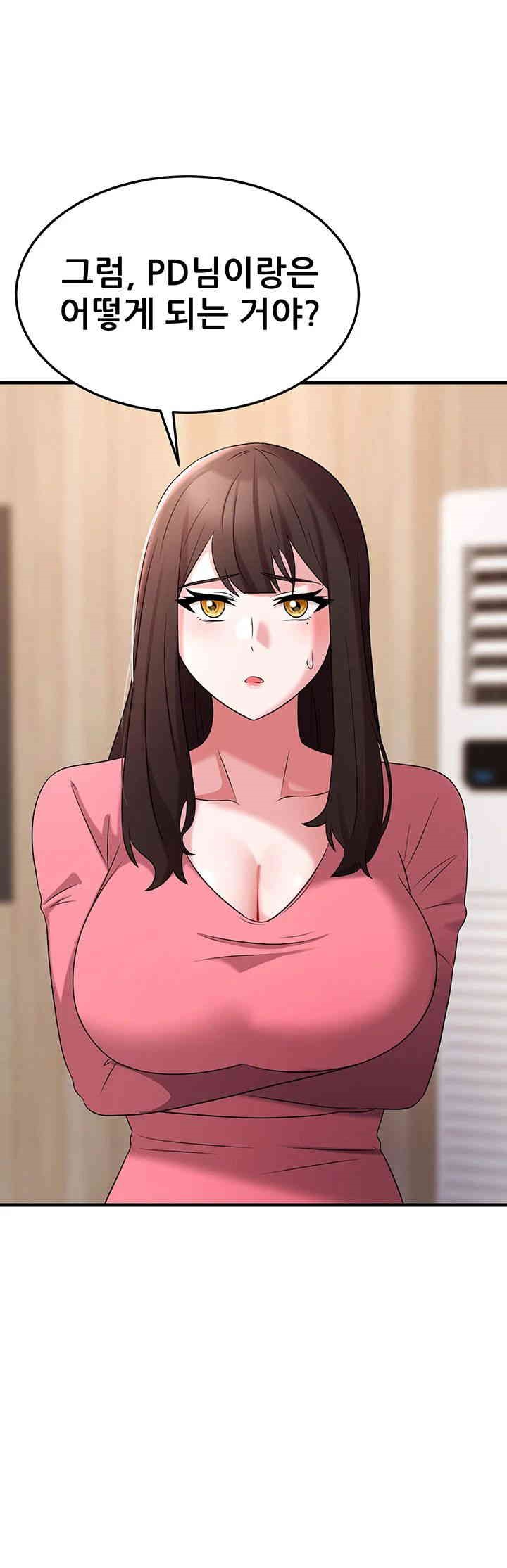 Sexy Entertainment Raw - Chapter 51 [photo 68] - MangaPorn