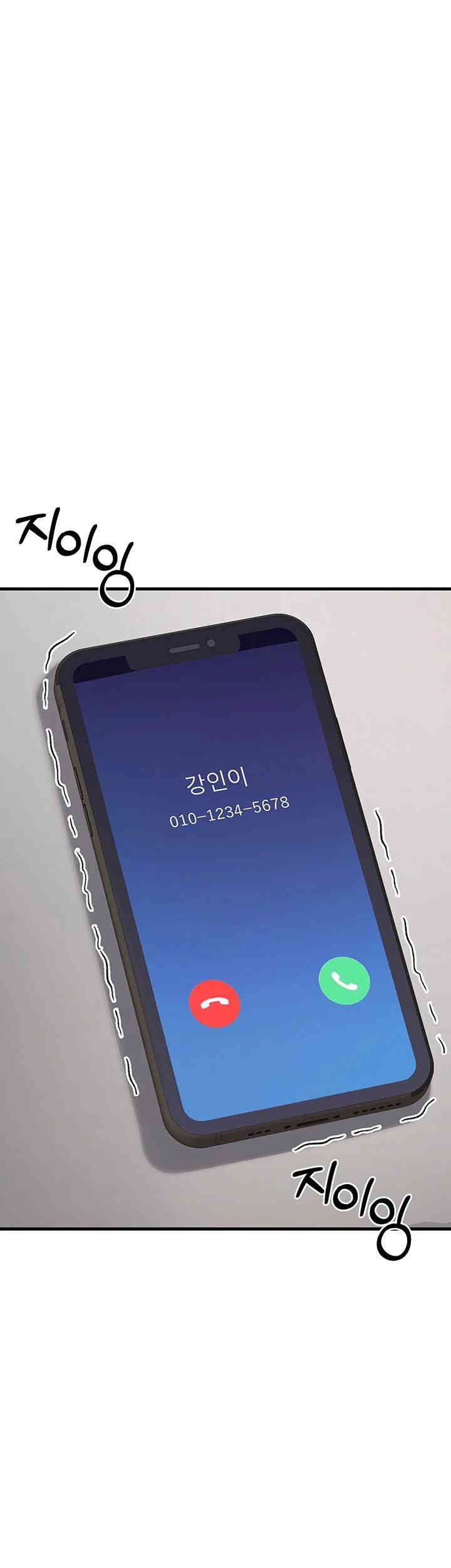 Sexy Entertainment Raw - Chapter 51 [photo 69] - MangaPorn