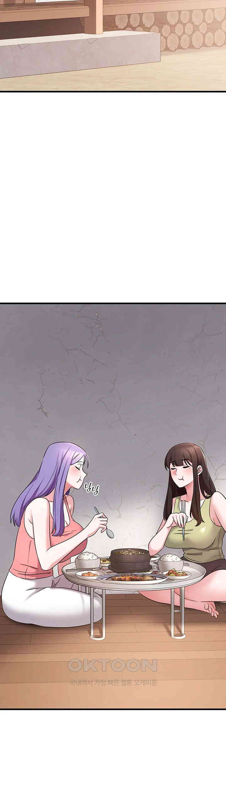 Sexy Entertainment Raw - Chapter 51 [photo 7] - MangaPorn