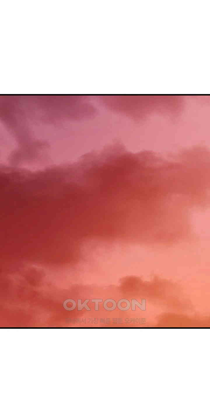 Sexy Entertainment Raw - Chapter 52 [photo 18] - MangaPorn