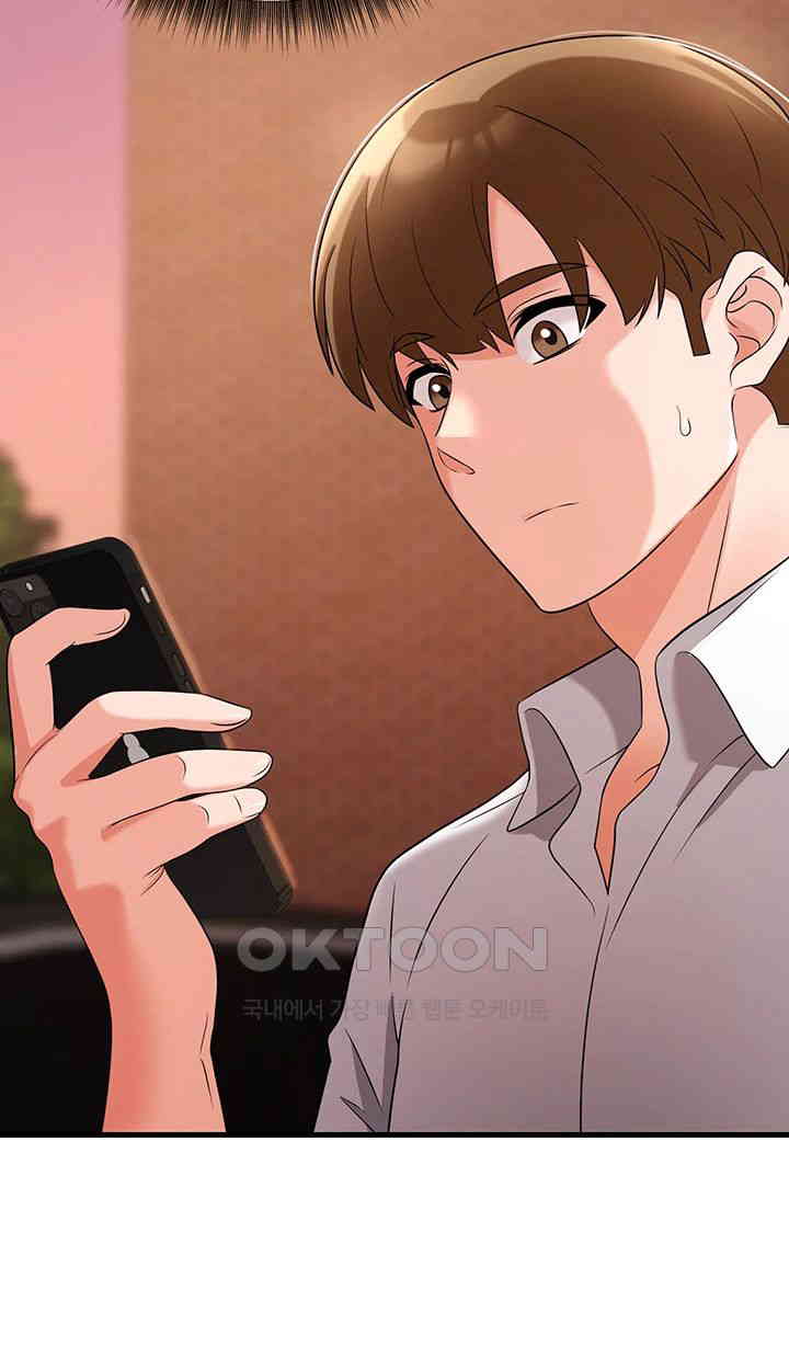 Sexy Entertainment Raw - Chapter 52 [photo 24] - MangaPorn