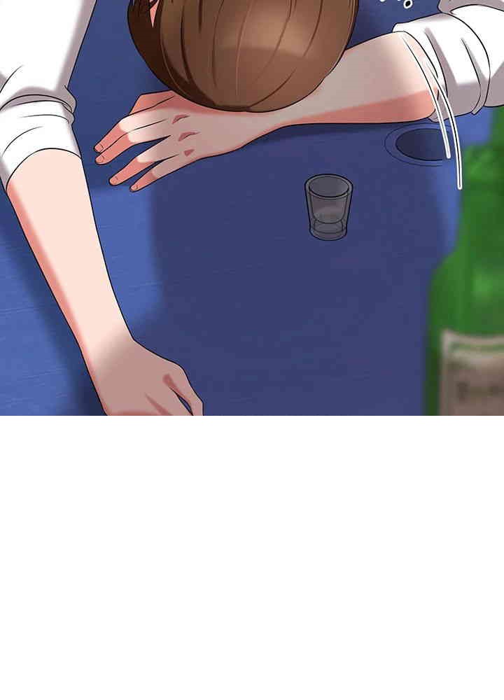 Sexy Entertainment Raw - Chapter 52 [photo 36] - MangaPorn