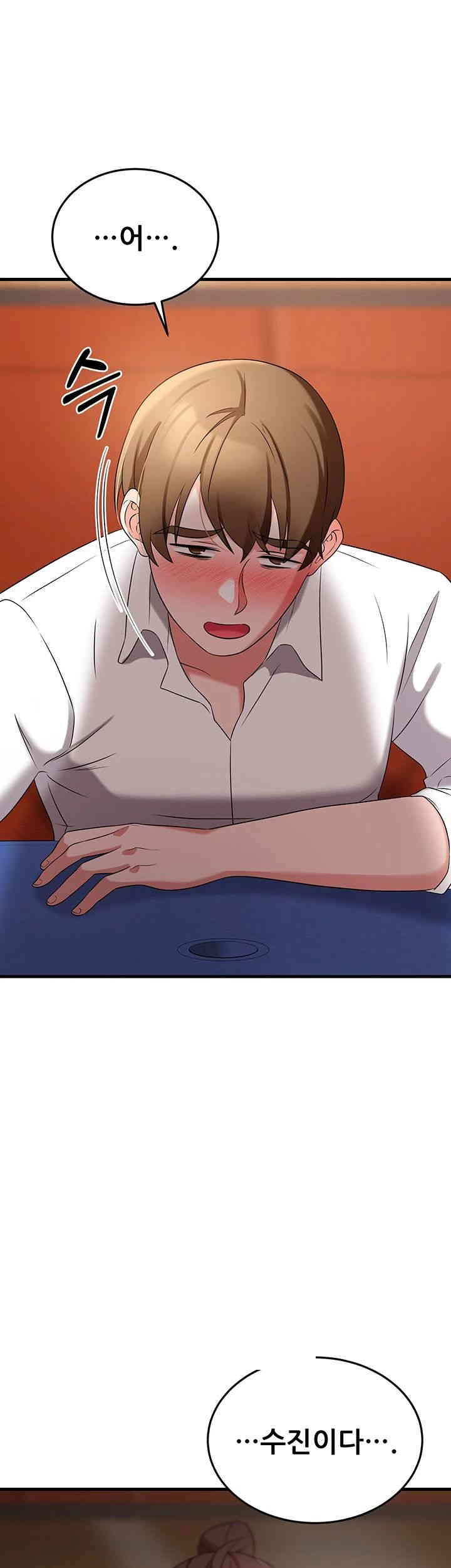 Sexy Entertainment Raw - Chapter 52 [photo 37] - MangaPorn