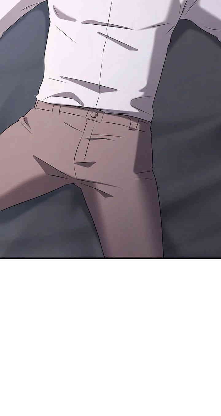 Sexy Entertainment Raw - Chapter 52 [photo 51] - MangaPorn