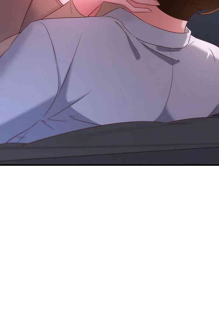 Sexy Entertainment Raw - Chapter 52 [photo 59] - MangaPorn