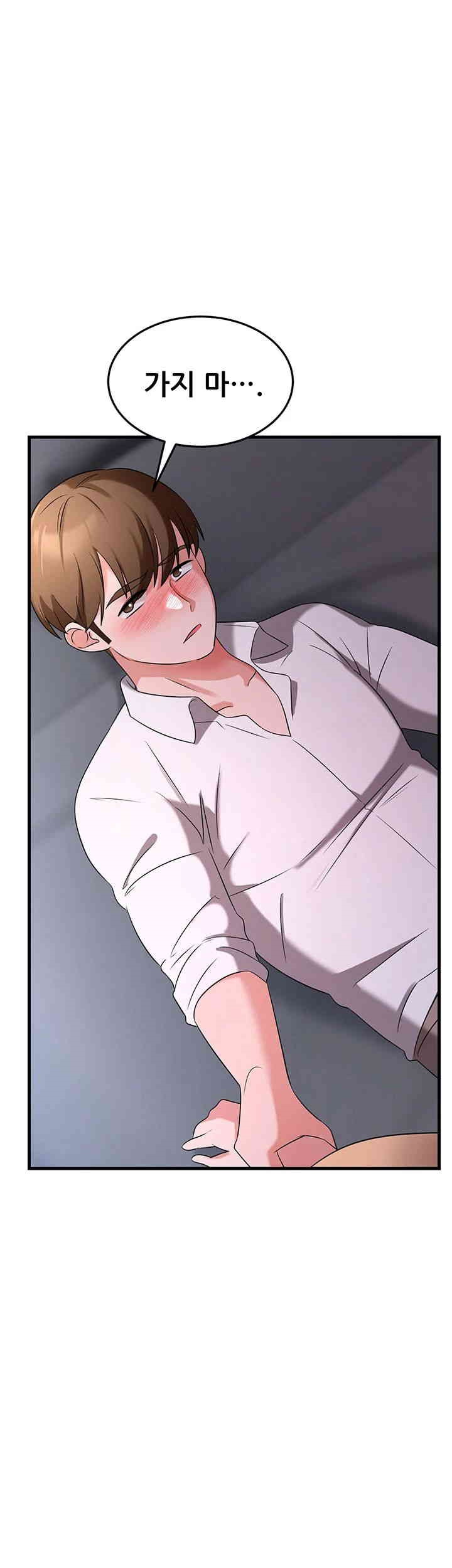 Sexy Entertainment Raw - Chapter 52 [photo 62] - MangaPorn