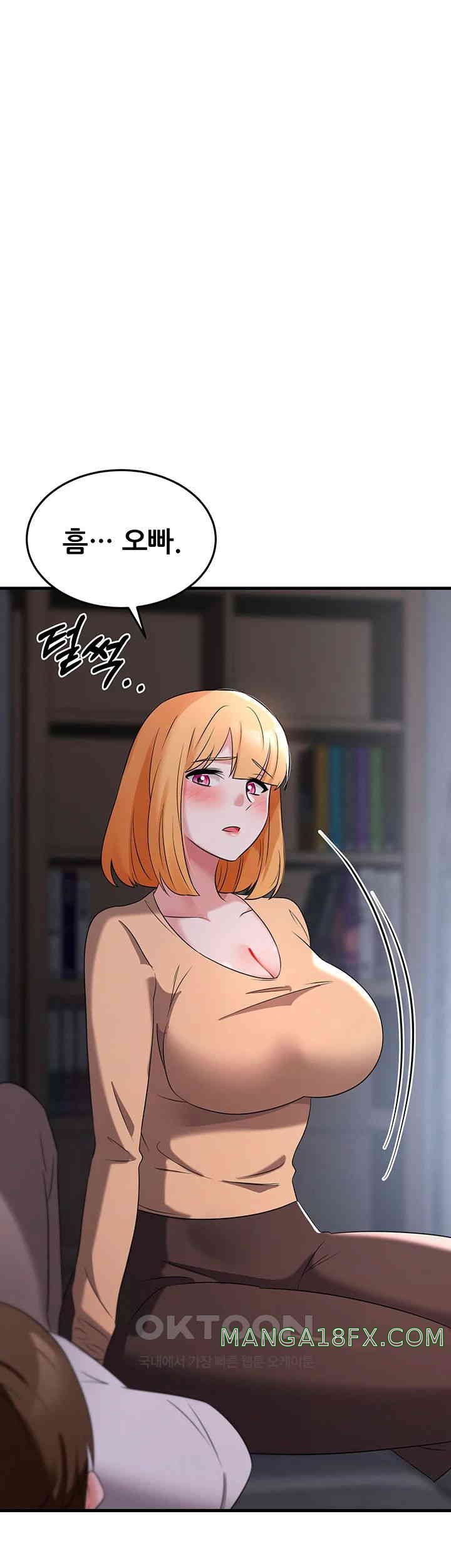 Sexy Entertainment Raw - Chapter 52 [photo 63] - MangaPorn