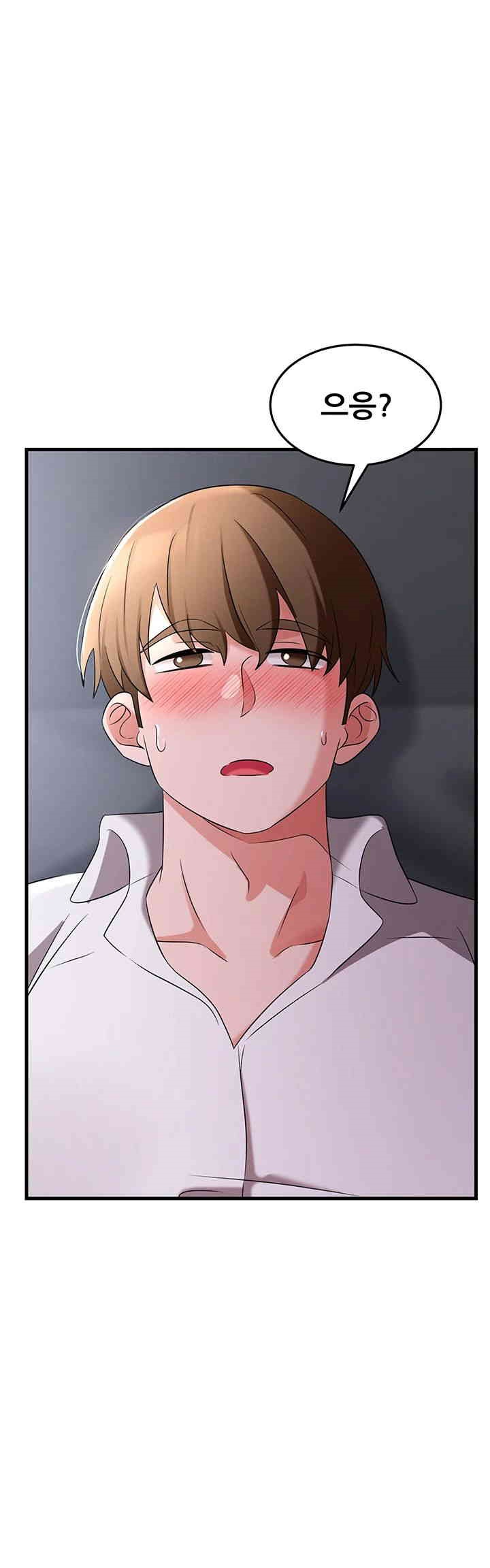 Sexy Entertainment Raw - Chapter 52 [photo 64] - MangaPorn