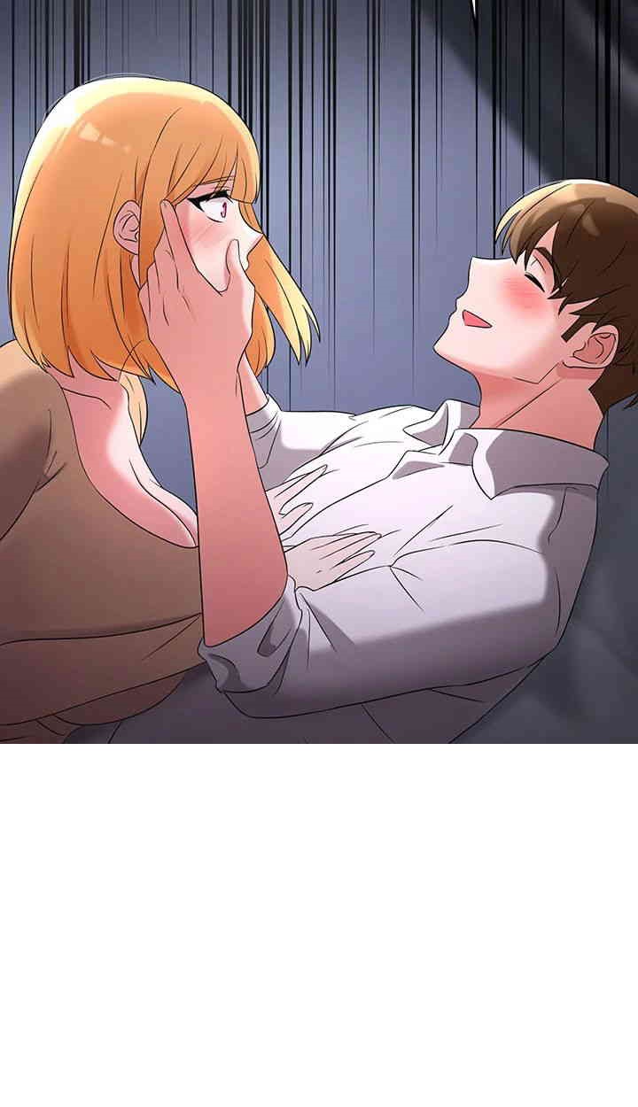 Sexy Entertainment Raw - Chapter 52 [photo 66] - MangaPorn