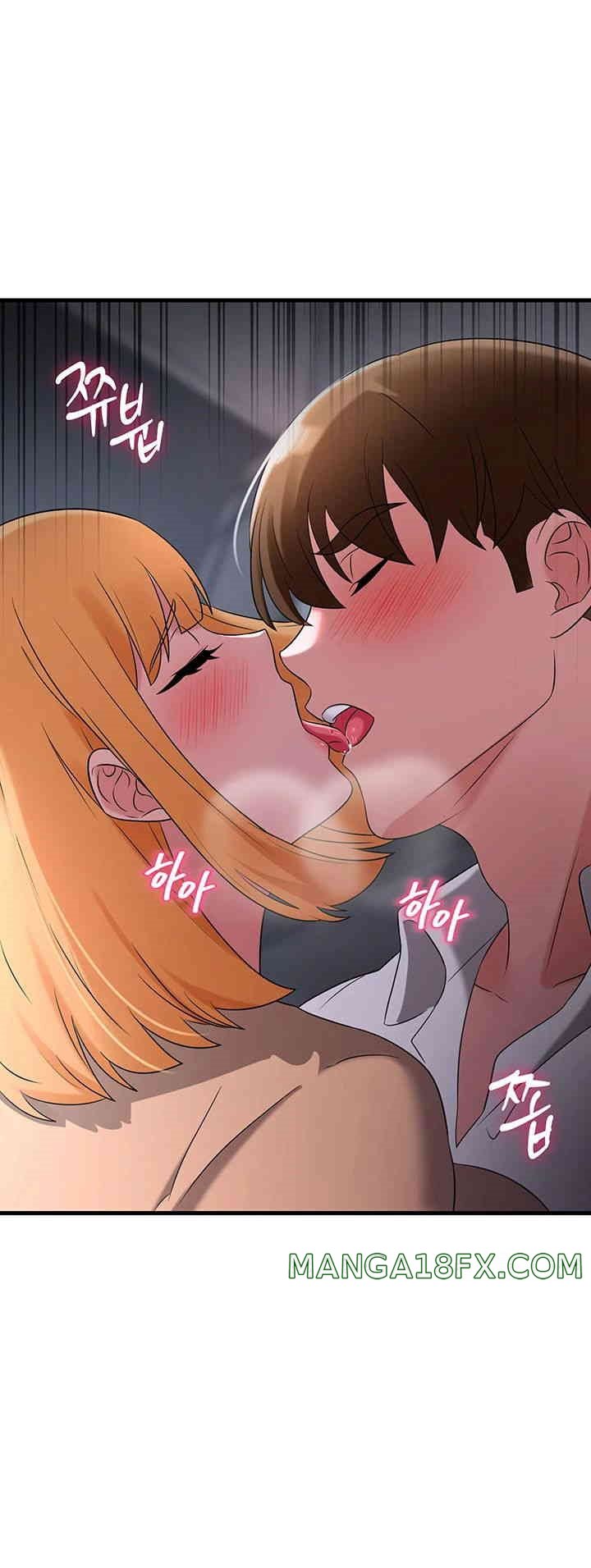 Sexy Entertainment Raw - Chapter 52 [photo 71] - MangaPorn