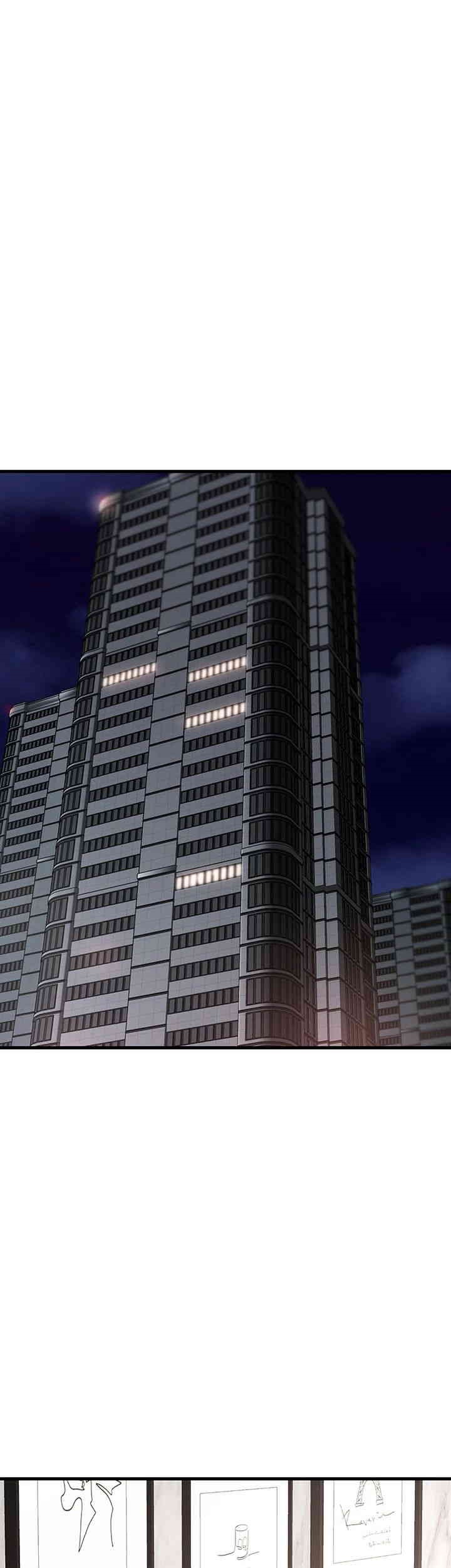 Sexy Entertainment Raw - Chapter 53 [photo 18] - MangaPorn