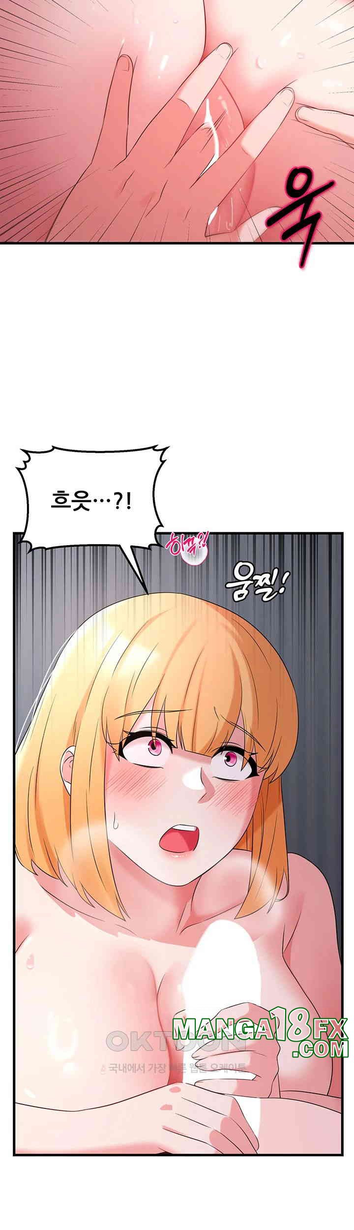 Sexy Entertainment Raw - Chapter 53 [photo 29] - MangaPorn