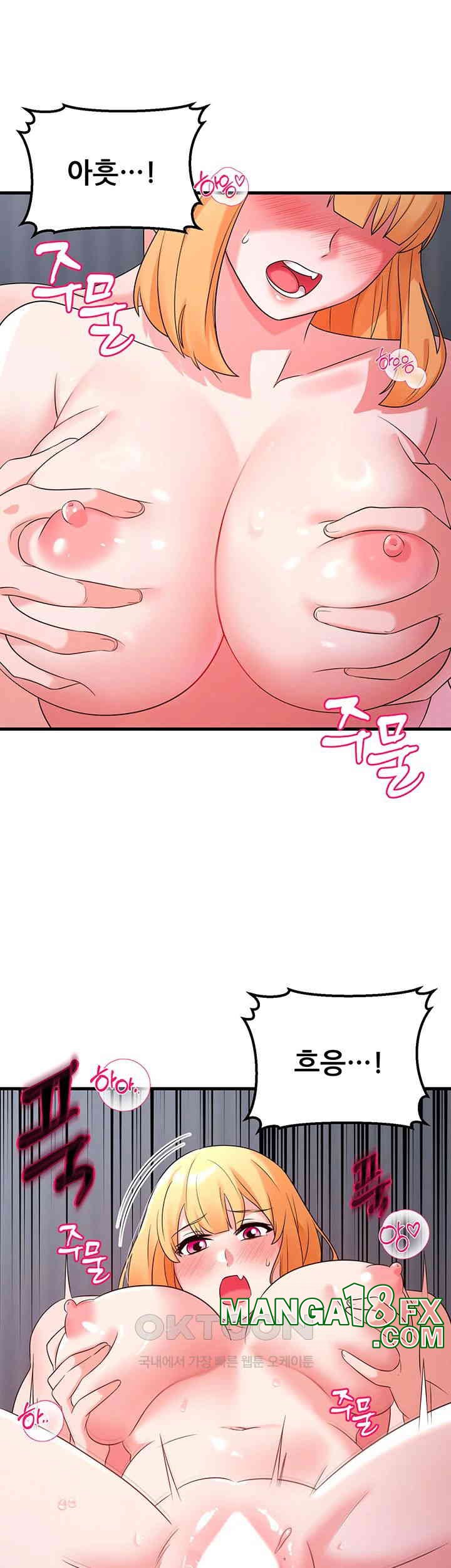 Sexy Entertainment Raw - Chapter 53 [photo 43] - MangaPorn