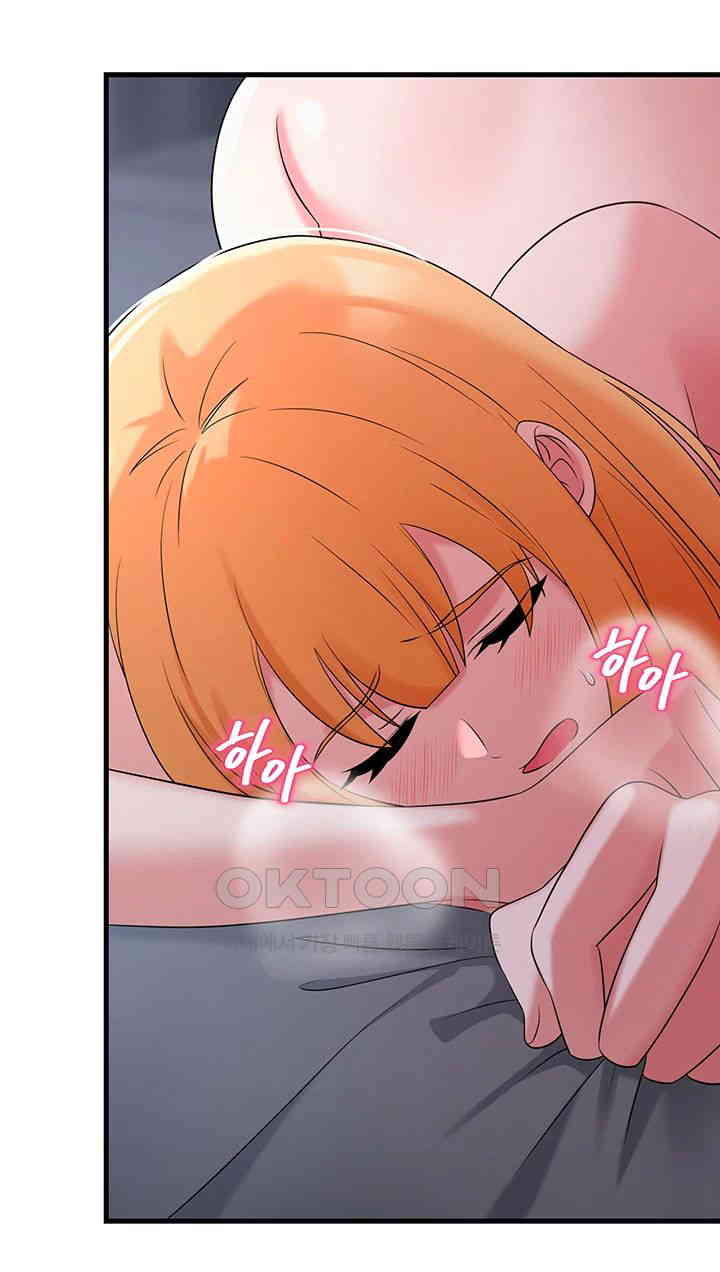 Sexy Entertainment Raw - Chapter 53 [photo 55] - MangaPorn