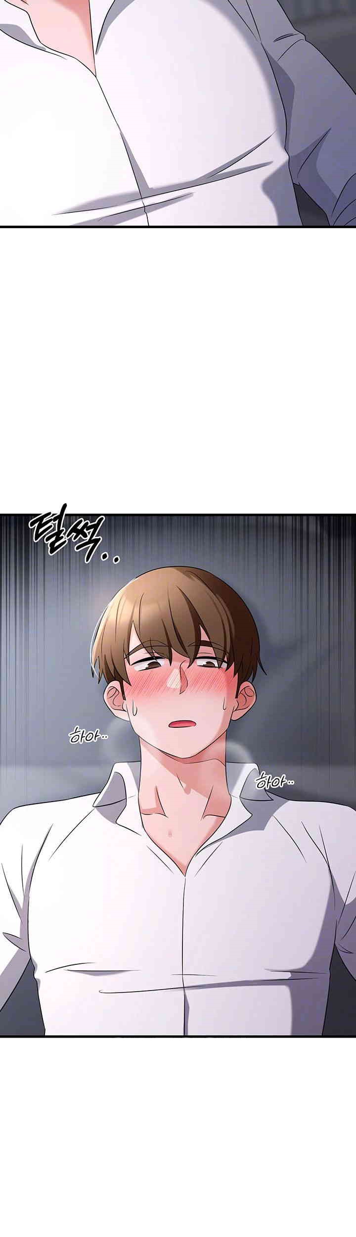 Sexy Entertainment Raw - Chapter 53 [photo 9] - MangaPorn