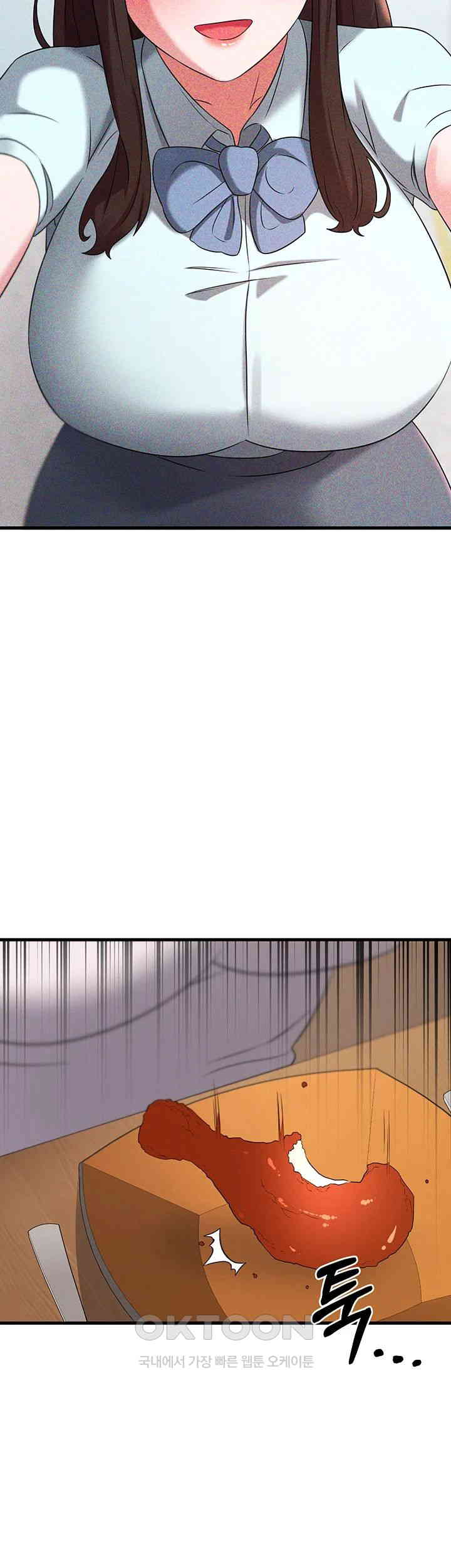 Sexy Entertainment Raw - Chapter 54 [photo 18] - MangaPorn