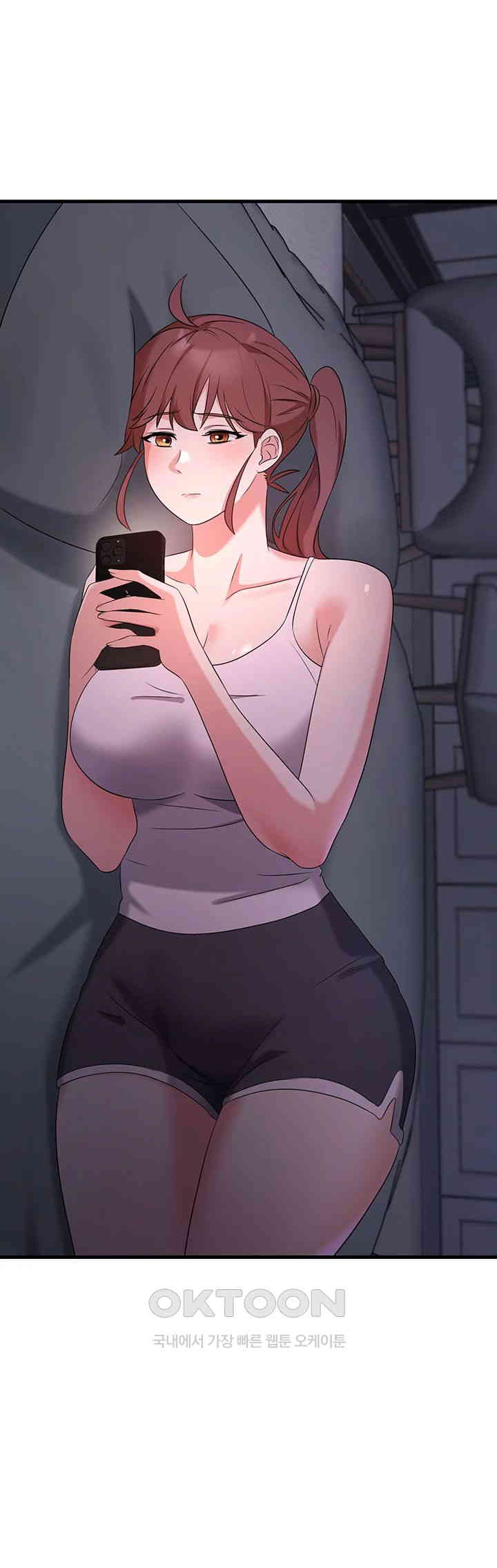 Sexy Entertainment Raw - Chapter 54 [photo 36] - MangaPorn