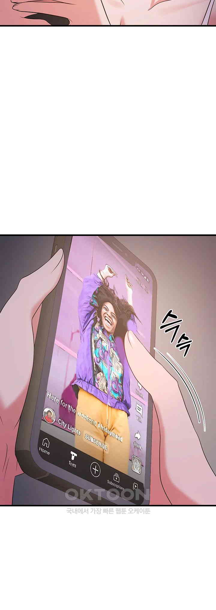 Sexy Entertainment Raw - Chapter 54 [photo 38] - MangaPorn