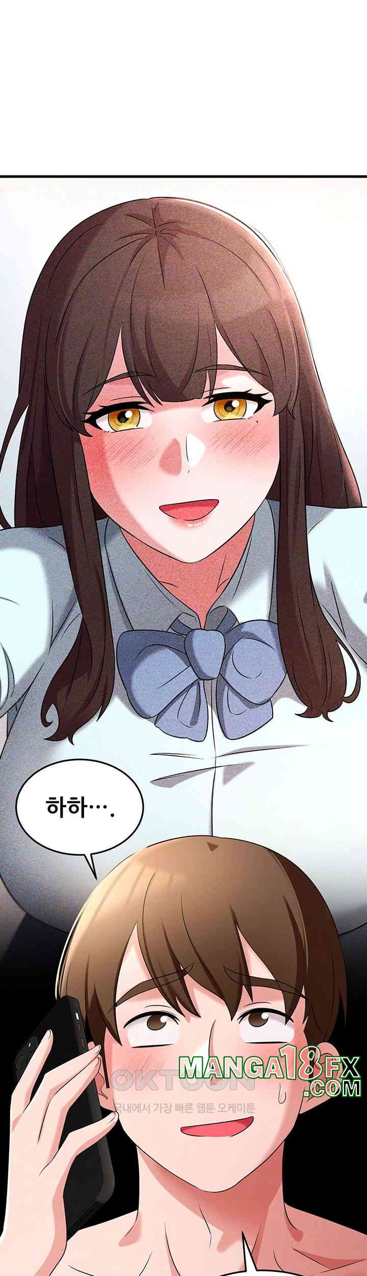 Sexy Entertainment Raw - Chapter 54 [photo 4] - MangaPorn