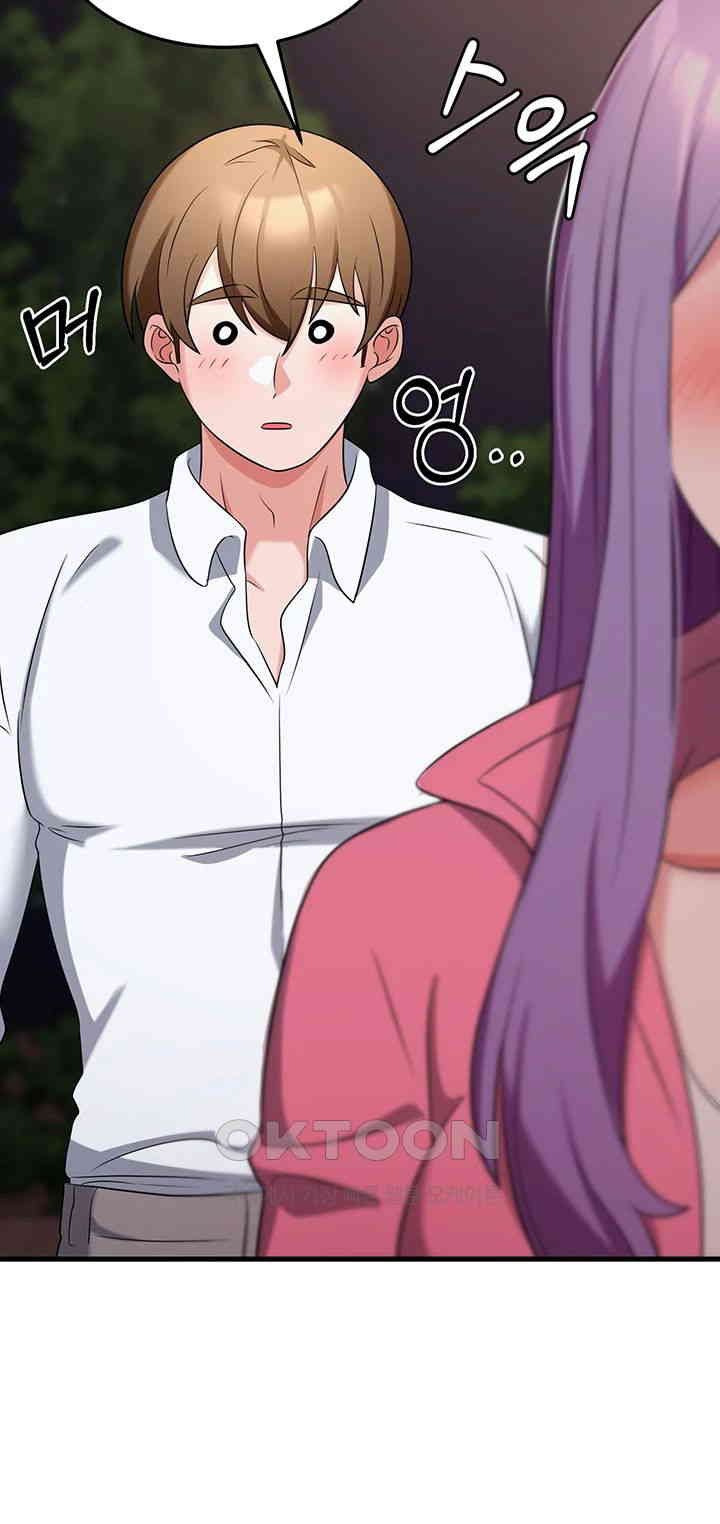 Sexy Entertainment Raw - Chapter 54 [photo 73] - MangaPorn