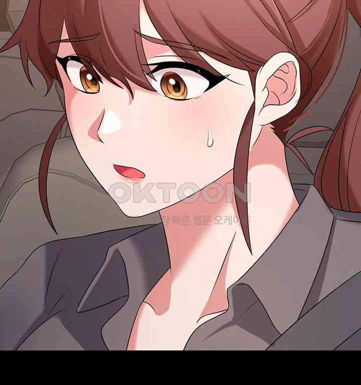 Sexy Entertainment Raw - Chapter 55 [photo 15] - MangaPorn