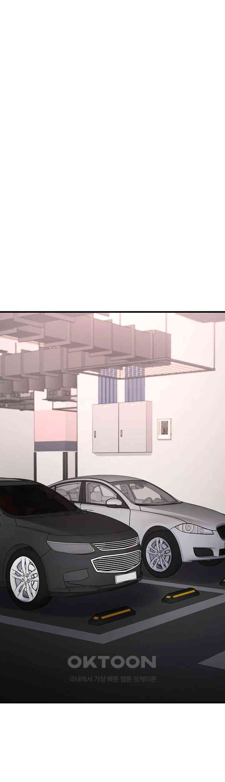 Sexy Entertainment Raw - Chapter 55 [photo 49] - MangaPorn