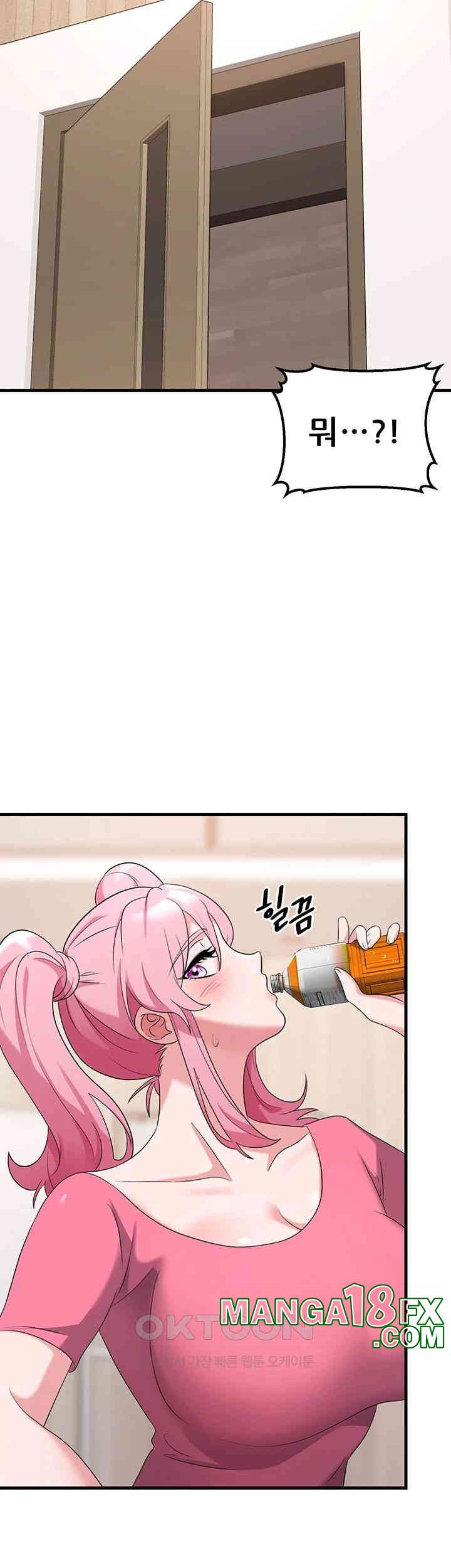 Sexy Entertainment Raw - Chapter 56 [photo 28] - MangaPorn