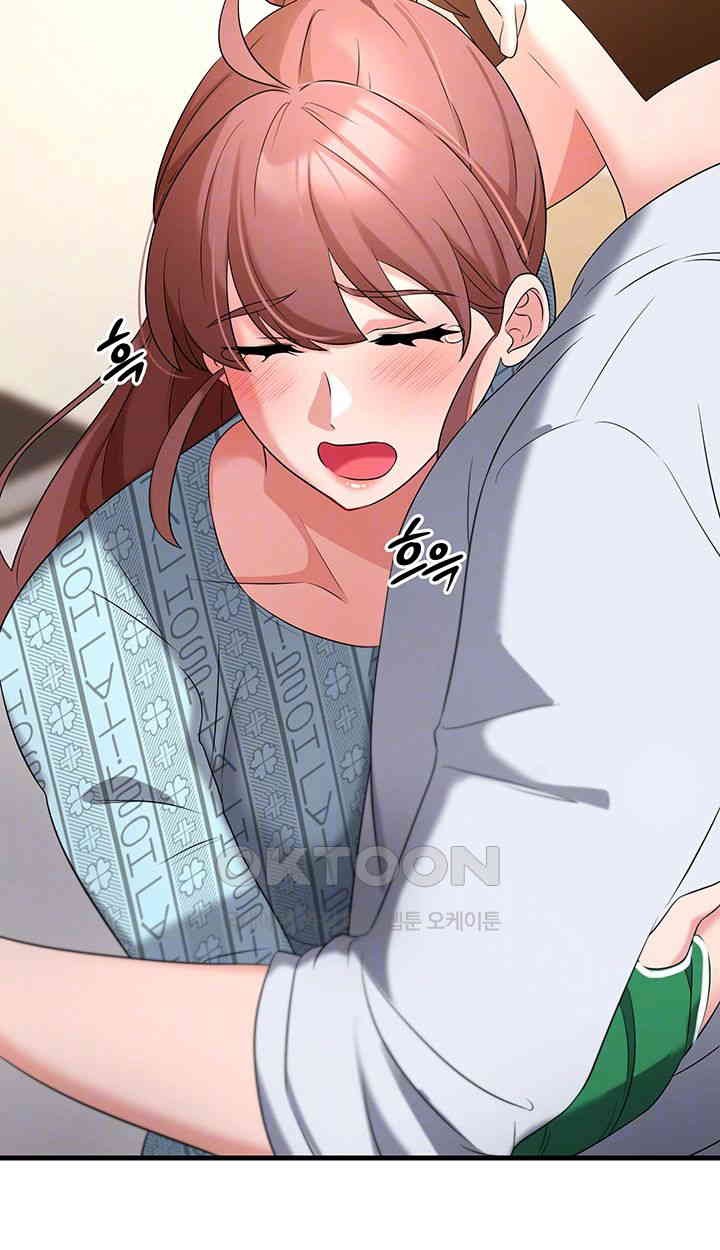 Sexy Entertainment Raw - Chapter 56 [photo 4] - MangaPorn