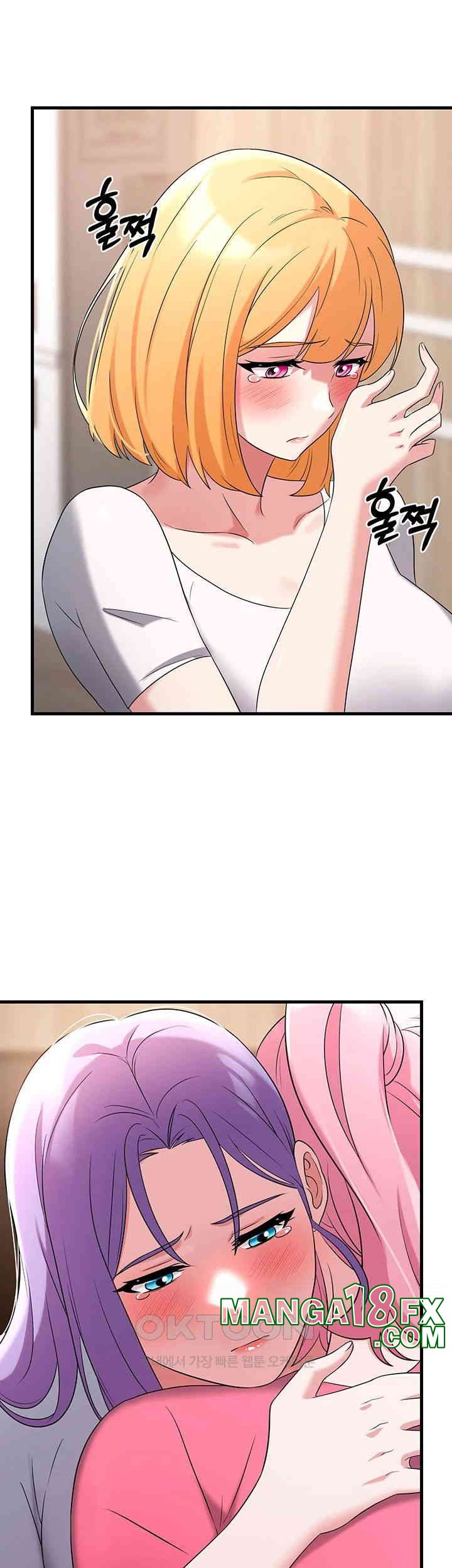 Sexy Entertainment Raw - Chapter 56 [photo 45] - MangaPorn