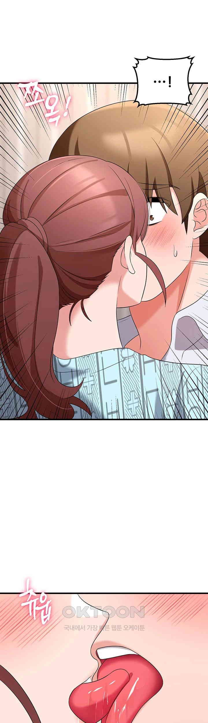 Sexy Entertainment Raw - Chapter 56 [photo 59] - MangaPorn