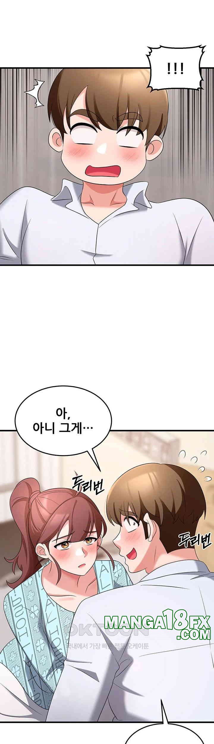 Sexy Entertainment Raw - Chapter 56 [photo 61] - MangaPorn