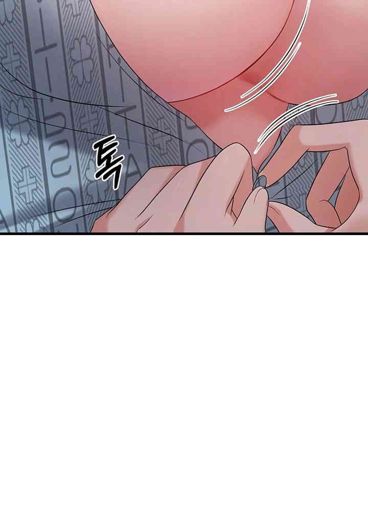 Sexy Entertainment Raw - Chapter 56 [photo 66] - MangaPorn