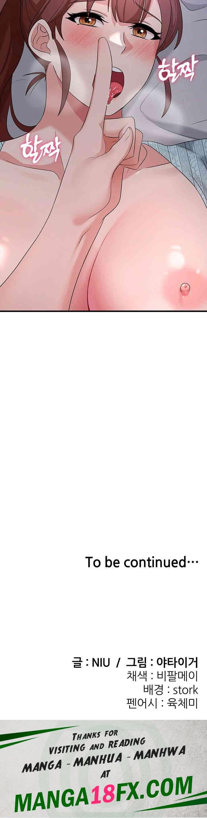 Sexy Entertainment Raw - Chapter 56 [photo 70] - MangaPorn