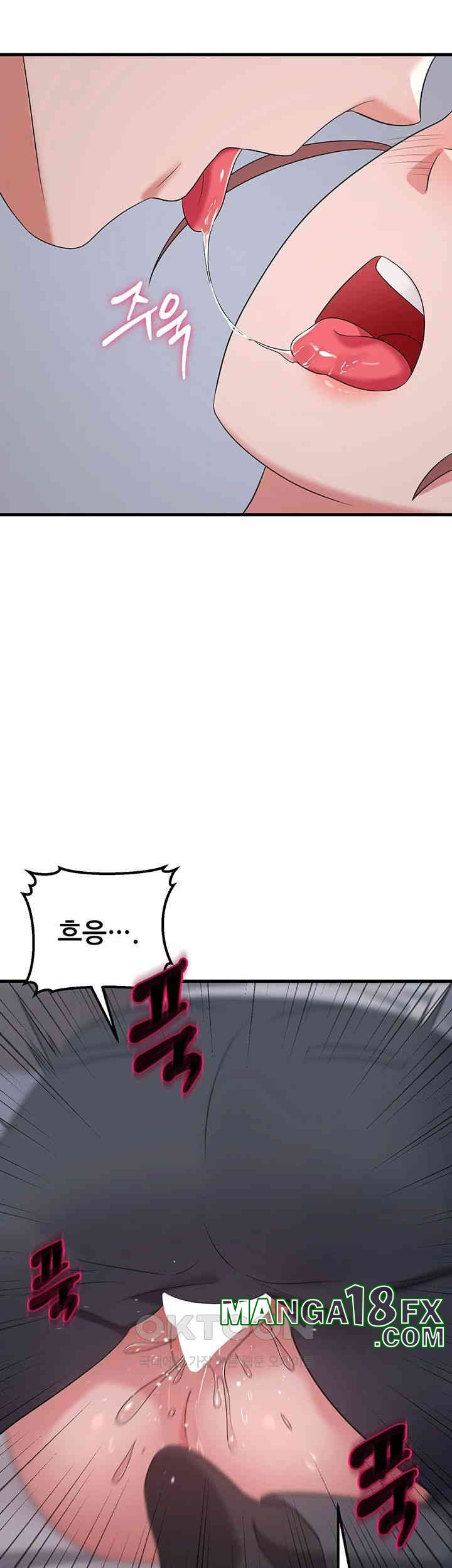 Sexy Entertainment Raw - Chapter 57 [photo 25] - MangaPorn