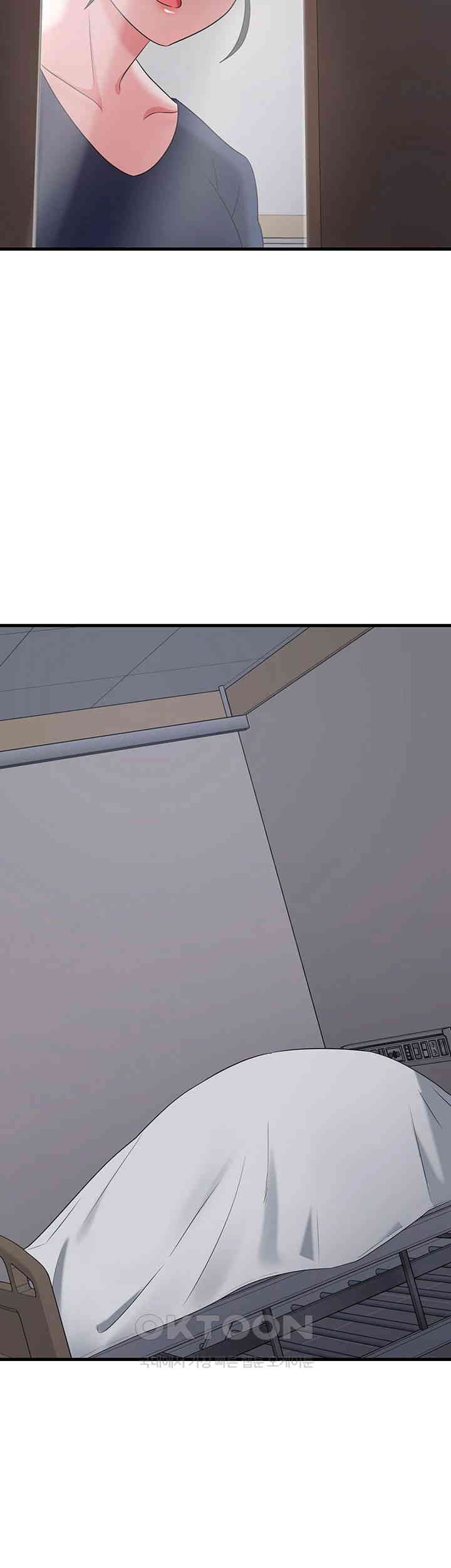 Sexy Entertainment Raw - Chapter 57 [photo 31] - MangaPorn