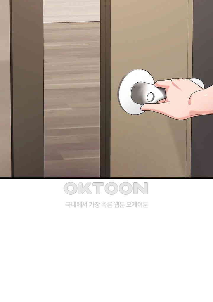 Sexy Entertainment Raw - Chapter 57 [photo 48] - MangaPorn