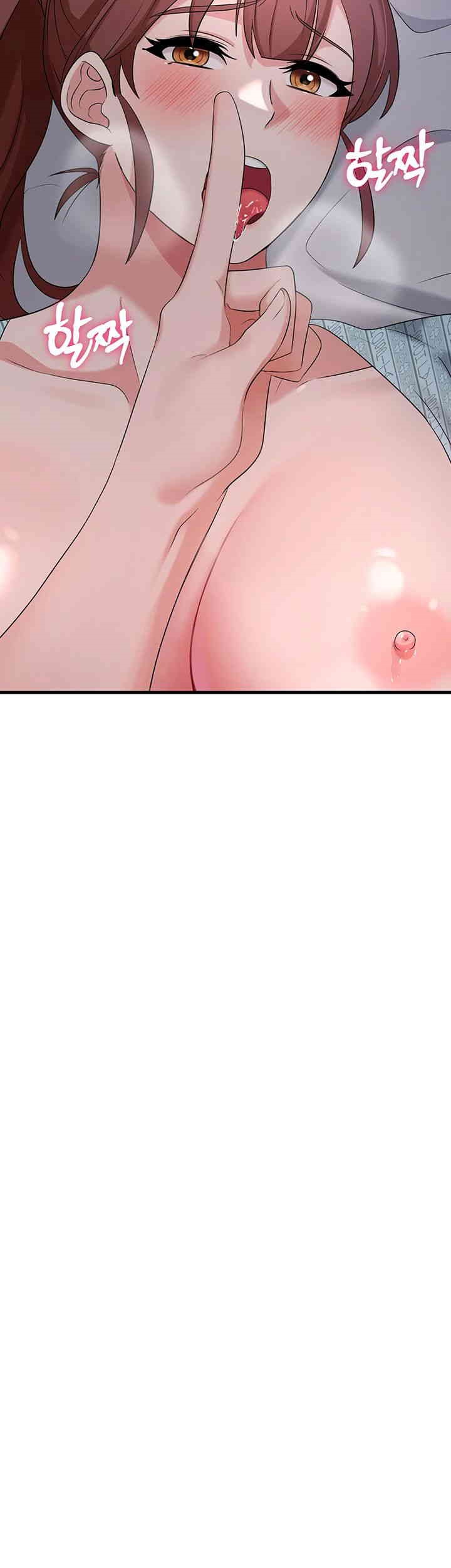 Sexy Entertainment Raw - Chapter 57 [photo 5] - MangaPorn