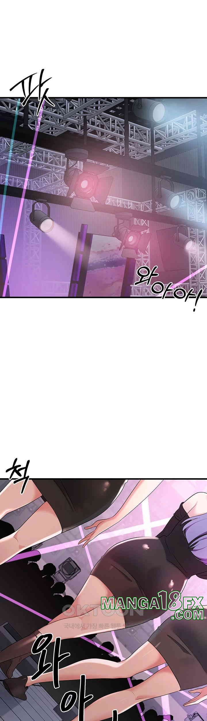 Sexy Entertainment Raw - Chapter 57 [photo 88] - MangaPorn