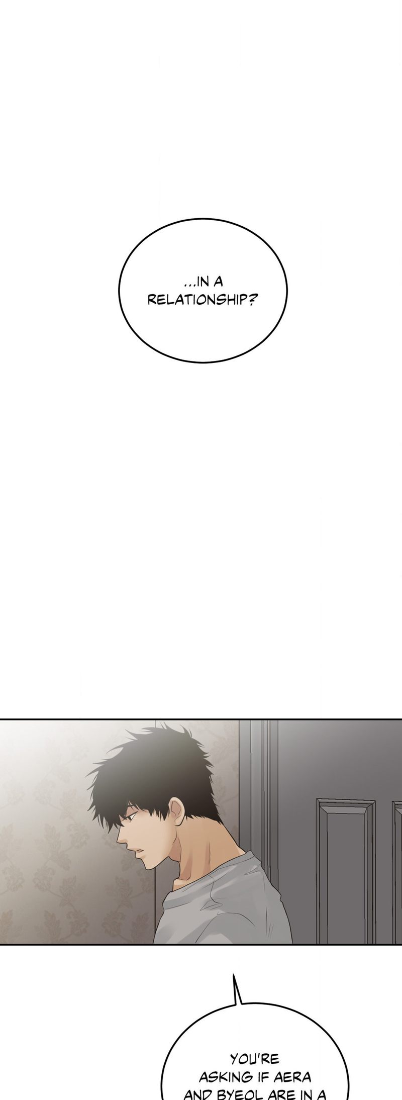 Where the Heart Is - Chapter 29 [photo 1] - MangaPorn
