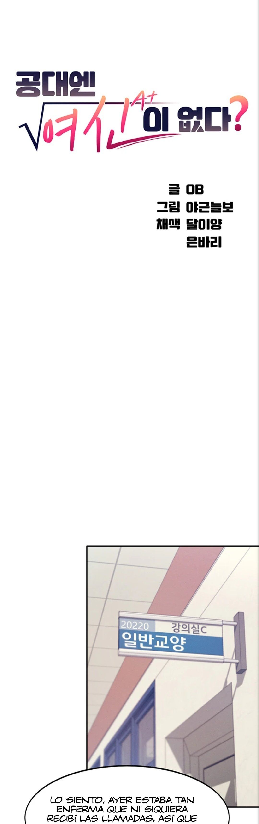 Where is Goddess Raw - Chapter 1 [photo 10] - MangaPorn