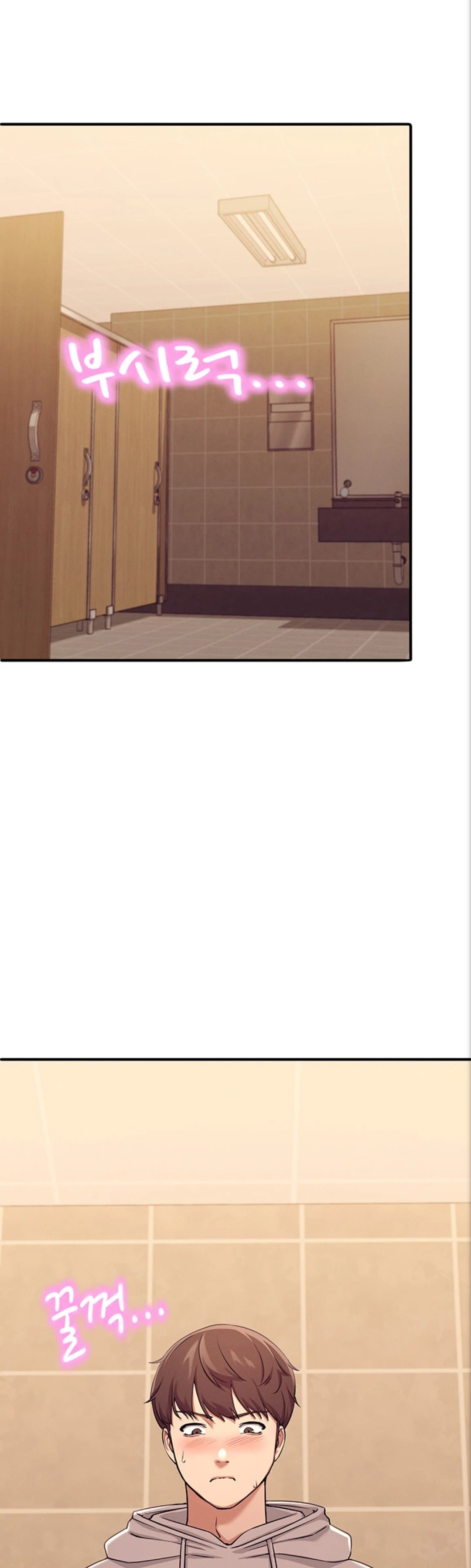 Where is Goddess Raw - Chapter 2 [photo 32] - MangaPorn