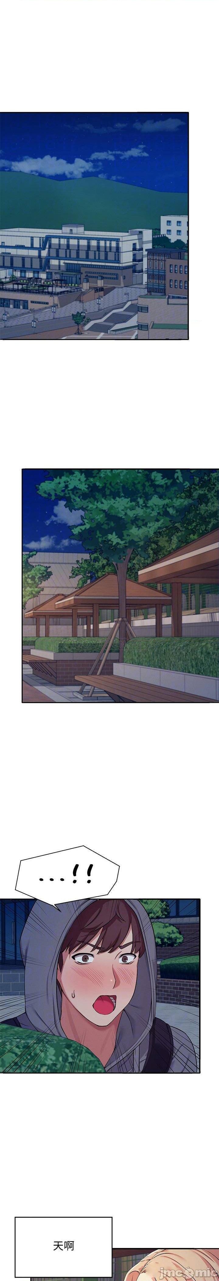 Where is Goddess Raw - Chapter 4 [photo 4] - MangaPorn