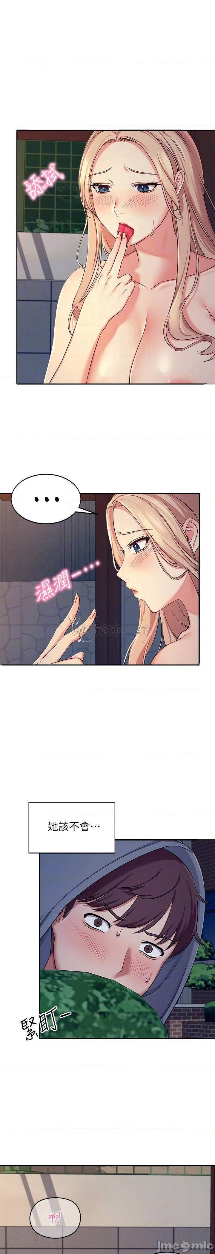 Where is Goddess Raw - Chapter 4 [photo 8] - MangaPorn