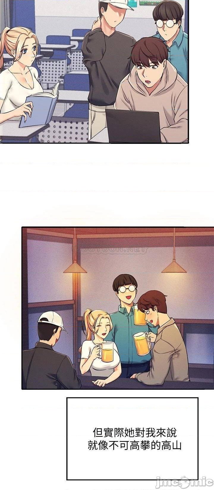 Where is Goddess Raw - Chapter 5 [photo 26] - MangaPorn