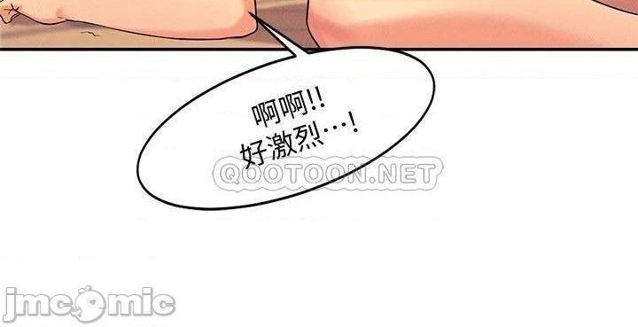 Where is Goddess Raw - Chapter 6 [photo 25] - MangaPorn