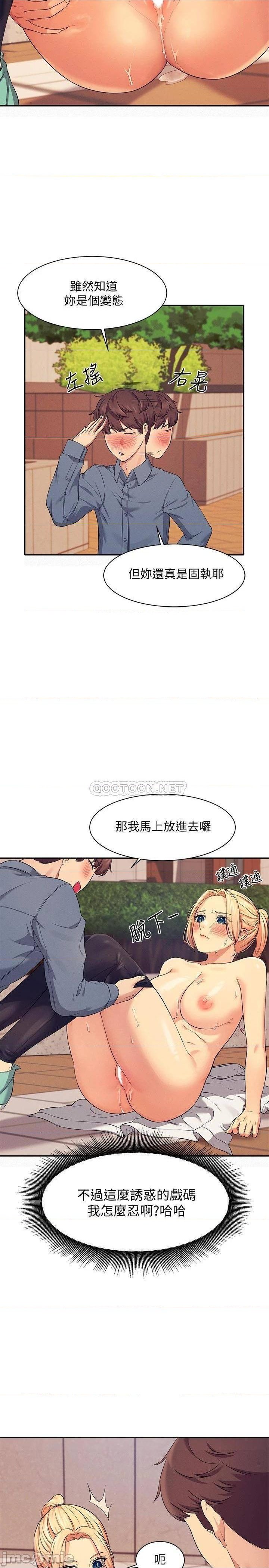 Where is Goddess Raw - Chapter 6 [photo 5] - MangaPorn